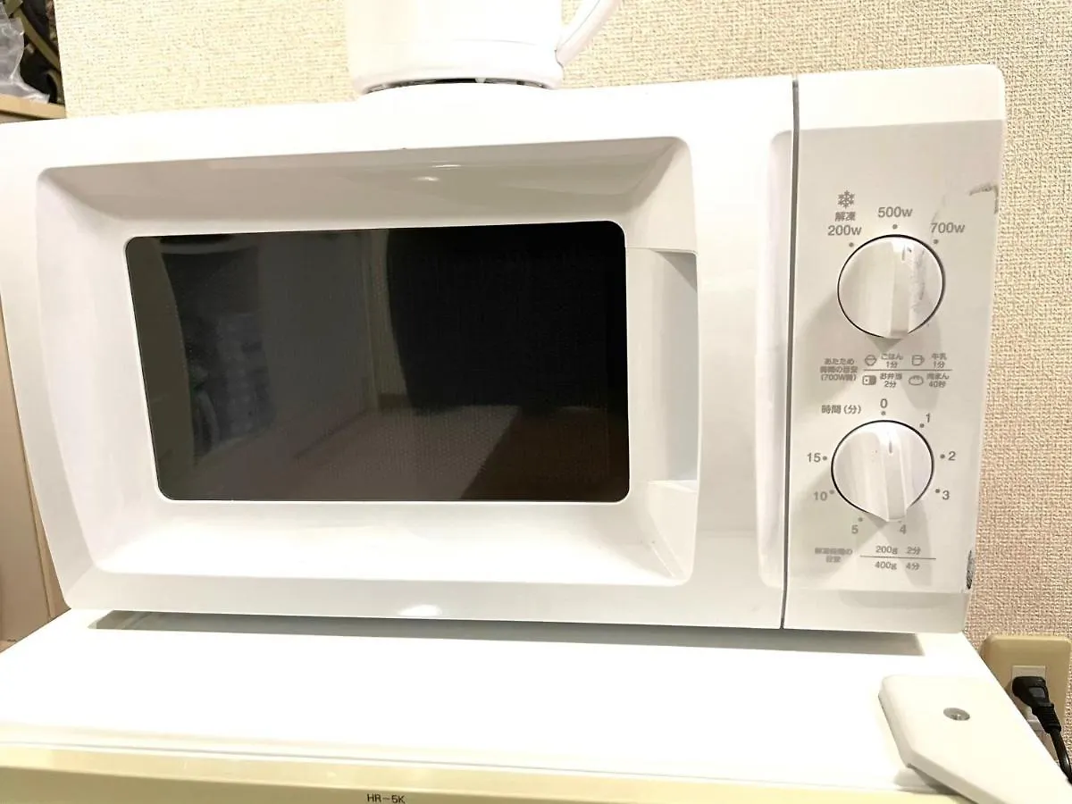 Tokyo Stay Waseda Apartment